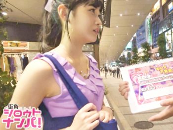 ファッションインタビューと騙されてホテルに連れ込まれる素人OL巨乳素人美少女ナンパのアダルトエロ動画