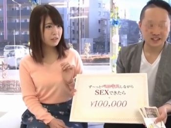 SEXできたら10万円企画を勝手に受ける男友達に流されて…ｗ素人美少女ナンパのエロ動画
