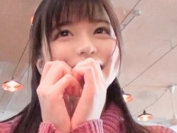 かなり早熟だった美少女21歳に首輪をつないで強制イラマ素人美少女顔射ハメ撮りフェラのAV無...