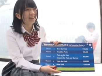 賞金獲得の為に黒人チンポに挑戦→中出しで堕とされる童顔系JK女子校生美少女中出しの無料アダルト動画