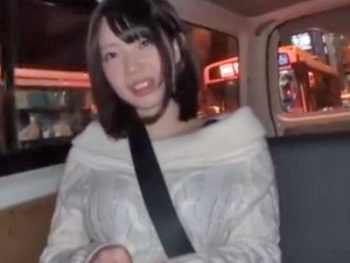 激カワ素人ナンパ連れ込み→想像以上の巨乳ドMだったので中出しまでしちゃいましたｗ巨乳素人美少女中出しナンパのアダルトエロ動画