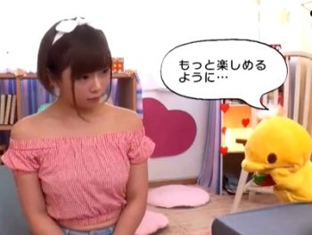 イラマであそぼ！紗倉まなちゃんが主観目線でデカチンイラマ責め美少女フェライラマチオ紗倉まなのアダルト無料動画
