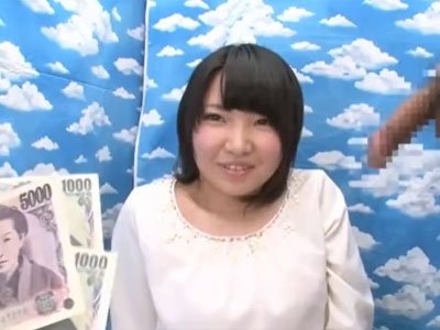 目先のお金の為に初対面チンポをフェラ→素股騎乗位で抜き取る素人娘巨乳素人手コキのエロAV動画