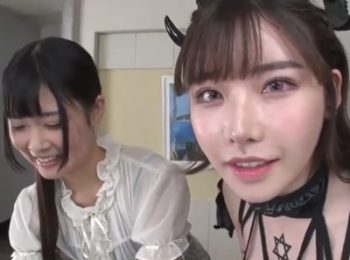 彼女には見えてないエロサキュバスにザーメン抜かれて強制中出し巨乳美少女痴女中出しのアダルト無料動画