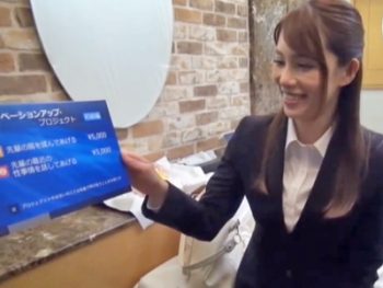 モデルのＧカップ巨乳義姉と華道家のＬカップ爆乳義母と極上の3Pセックス♡巨乳お姉さん人妻コスプレ顔射フェラパイズリぶっかけオナニー3P沖田杏梨木下あずみのアダルト動画