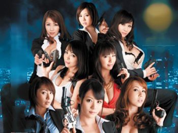 犯人の口を割る為によってたかって痴女る女捜査官たち巨乳お姉さん愛田奈々風間ゆみ翔田千里村上涼子中森玲子川上ゆう結城みさ森ななこのアダルト動画