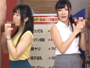 淫語まみれのニュースで徐々に欲情していく女子アナがズボズボ突かれながら番組進行ｗOL中出しフェラ手コキのアダルト動画