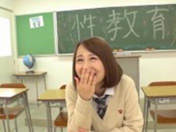 吹奏楽部の教育の一環でとしてぶっかけ教室ファック女子校生美少女パイパン顔射ぶっかけのエロ動画