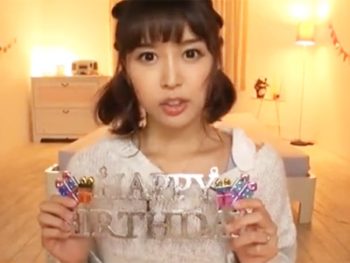 可愛い彼女が全力でご奉仕してくれるお誕生日会後のお祝いセックスｗ美少女のアダルト動画