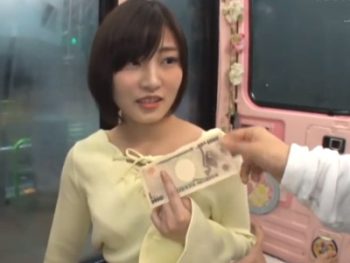 素股OKしたばっかりに挿入パイ射されちゃった女子大生ｗ巨乳素人美少女のエッチ動画