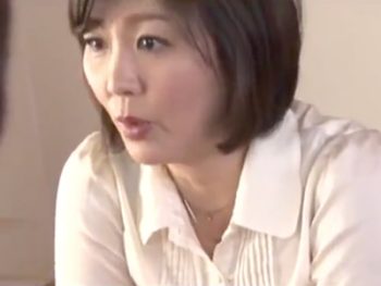 娘の旦那に無理やり迫られ拒むも体が正直に反応してしまう熟女妻ｗ巨乳人妻熟女近親相姦のアダルト動画