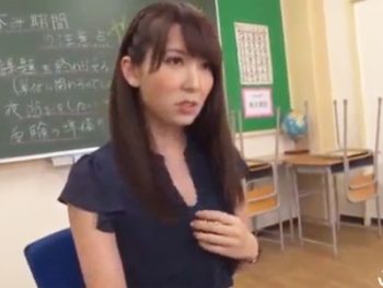 美痴女先生との居残り個別授業が最高すぎて次もわざと赤点とりそうｗ巨乳お姉さん痴女女教師波多野結衣のアダルトエロ動画