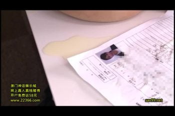 専業主婦が仕事始めようと面接に→面接官が押し倒してオフィスで顔射ハメ！巨乳お姉さん人妻OL顔射フェラ手コキぶっかけの無料AV動画