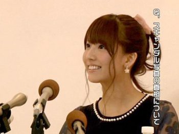 元SKE48のアイドルがMUTEKIデビュー！巨乳美少女デビュー作三上悠亜の無料アダルト動...