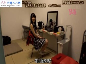 あの人気アイドルは実はファンに隠れて俺のチンポしゃぶる変態なんですｗｗ巨乳女子校生美少女お姉さんコスプレ顔射フェラ宮崎あやの無料エロ動画