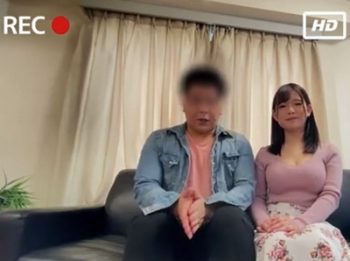 両親へのビデオレターの後に撮られた性癖崩れた娘のハメ撮り巨乳お姉さんコスプレハメ撮りのアダルト動画