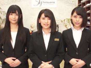紳士服のふぇらやまとか言うスーツを買うとフェラチオサービスしてくれるお店ｗ美少女お姉さんOLフェラのアダルト動画