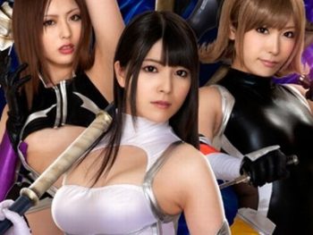 が完全実写化！魑魅魍魎が蠢く東京で恥辱侮辱責めに合うくのいちたちｗ巨乳コスプレ上原亜衣有村...