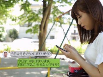 出会い系で知り合った美人OLが弄ばれて→輪姦クラブの餌食になり大乱交！お姉さんOL乱交のアダルト動画