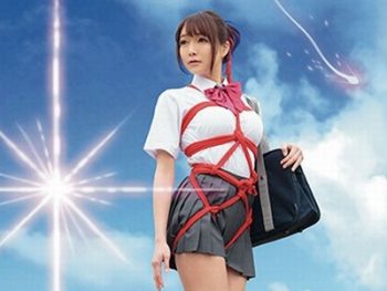 誰もが知ってるあの名作アニメのパロディー美少女コスプレ涼川絢音のアダルト動画