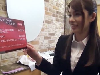 美女OLが会社の同僚とのエロ企画で戸惑いつつ→お金の誘惑に負けて生中出しパコ素人お姉さんOL中出しのエロ動画