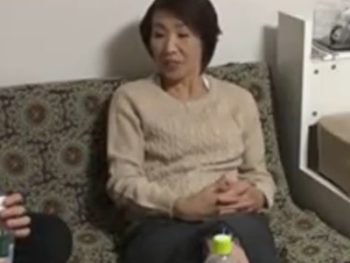 見た目から年季入ってる熟女妻を連れ込み中出し素人人妻熟女中出しのアダルト動画