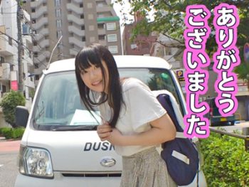 清楚に見えるSランク美少女なのに実は隠れビッチの素人JD素人美少女ナンパのアダルトエロ動画