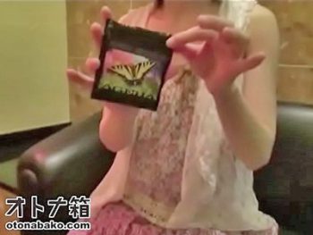 脱法ハーブでガンギマリの美少女のガチ失神パコ素人美少女中出しのエッチ動画