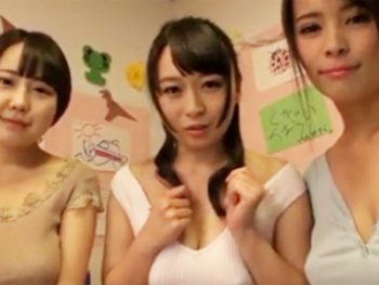 おっぱいハーレムな大人の保育所で優しい保育士さんが手コキ抜き巨乳美少女お姉さん手コキのアダ...