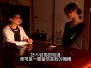 義兄に犯されたことのある弟嫁の再会パコ人妻近親相姦夏目彩春のエロ動画