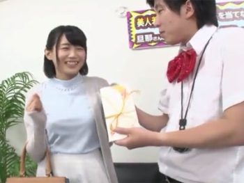 美人妻が電マに敗北し即パコ展開素人人妻ぶっかけのアダルト動画