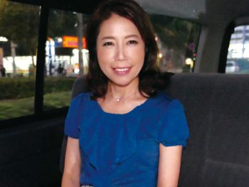 五十路を迎えて更に淫らになった人妻が官能世界へと足を踏み入れるセックス素人人妻3PのアダルトSEX動画