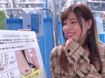 MM号にナンパされてだらしなく足をおっぴろげて即ハメ放心する女素人お姉さんナンパのアダルト動画