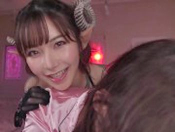 セックスが好きすぎて男を骨抜きにする人外サッキュバス巨乳美少女痴女コスプレ深田えいみのエロ動画