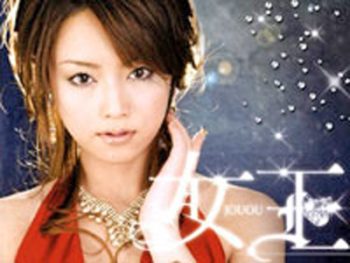 ナンバーワンキャバ嬢が客のチンポを逆指名ご奉仕巨乳お姉さん吉沢明歩のポルノ動画