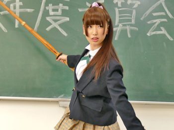 JKがセクハラハゲ教師のオナホと化して校内の至る所で種付けセックス巨乳女子校生美少女中出し3P佐山愛陽木かれんのエロ動画