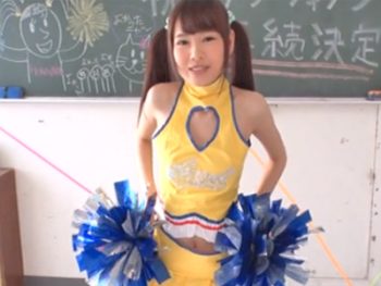 パンパン童顔なチアっ娘が先生の中出しザーメンを求めるｗ美少女パイパン中出しのアダルト動画