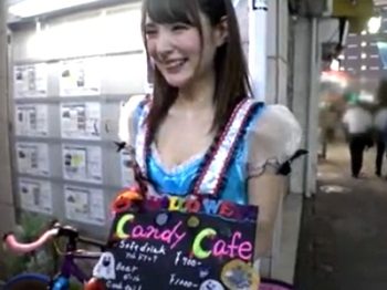 池袋のコスプレカフェで働いてる美少女GET→バイトのあとにホテルに連れ込んでハメ撮りOK巨乳素人コスプレハメ撮りナンパのアダルト動画