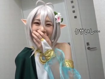 と言っていたキモ親父たちに死ぬほど回されて理性崩壊した美少女レイヤー素人美少女コスプレ中出...