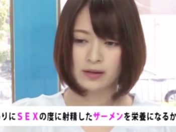 半端なく清楚なアナウンサー志望JDに淫語原稿を読ませた結果ｗ素人美少女お姉さんナンパ盗撮の...