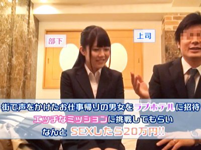 絶対に破けるコンドームでSEXしてしまい予想外の中出しに戸惑うOL素人OL中出しナンパ盗撮のアダルトエロ動画