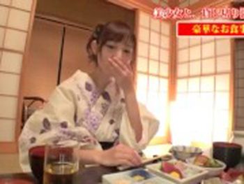 豪華な温泉で部屋食を味わった後に美女を味わう！巨乳お姉さん顔射のAV無料動画