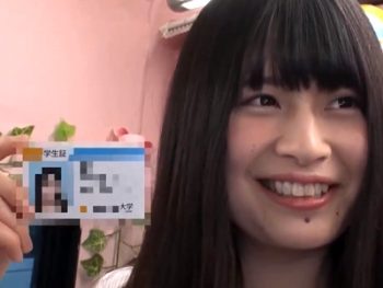 アイドル系の顔なのにケツはデカ尻な素人にバックからメガピストン！素人美少女ナンパのアダルト動画