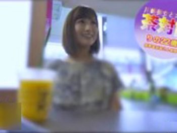 川崎で引っ掛けたビッチな素人妻に無許可中出し巨乳素人人妻中出しナンパのエッチな動画