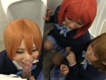 アニコス美少女トリオが奪い合う様にして勃起チンポでお楽しみプレイ美少女コスプレ乱交の無料アダルト動画