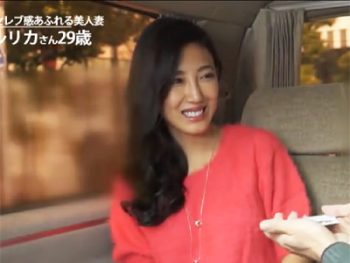 セレブ妻ナンパ成功→欲求不満を解消する如くガチ不倫パコ！巨乳素人人妻中出しハメ撮りの無料エロ動画