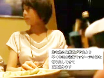 会社の部下を酔わせてホテルで中出し介抱する上司素人お姉さんOL中出しのアダルト動画