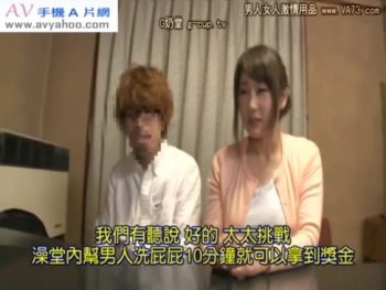 賞金に釣られて人妻が男湯に潜入して夫にモニタリングされながら犯されちゃうｗｗｗ巨乳素人お姉さん人妻フェラ3P乱交盗撮の無料エロ動画