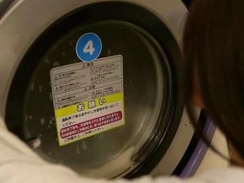 コインランドリーで洗濯している間だけ巨乳娘と浮気SEX！羽咲みはる巨乳のアダルト動画