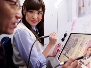 可愛すぎるJKと散歩→食事→そしてホテルで足の先まで堪能SEX女子校生美少女橋本ありなのアダルトSEX動画